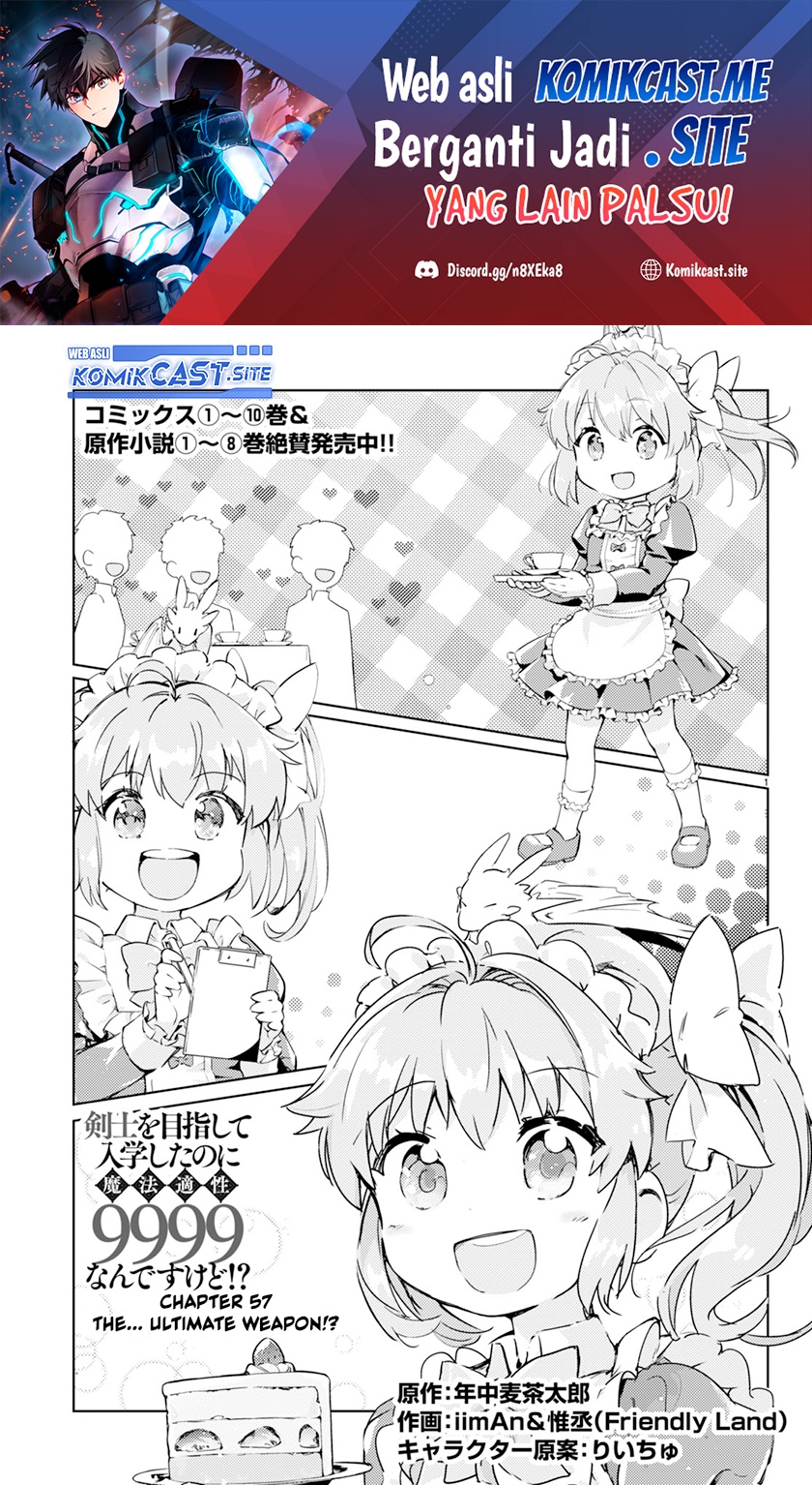 Kenshi wo Mezashite Nyuugaku shita no ni Mahou Tekisei 9999 nan desu kedo!? chapter 57